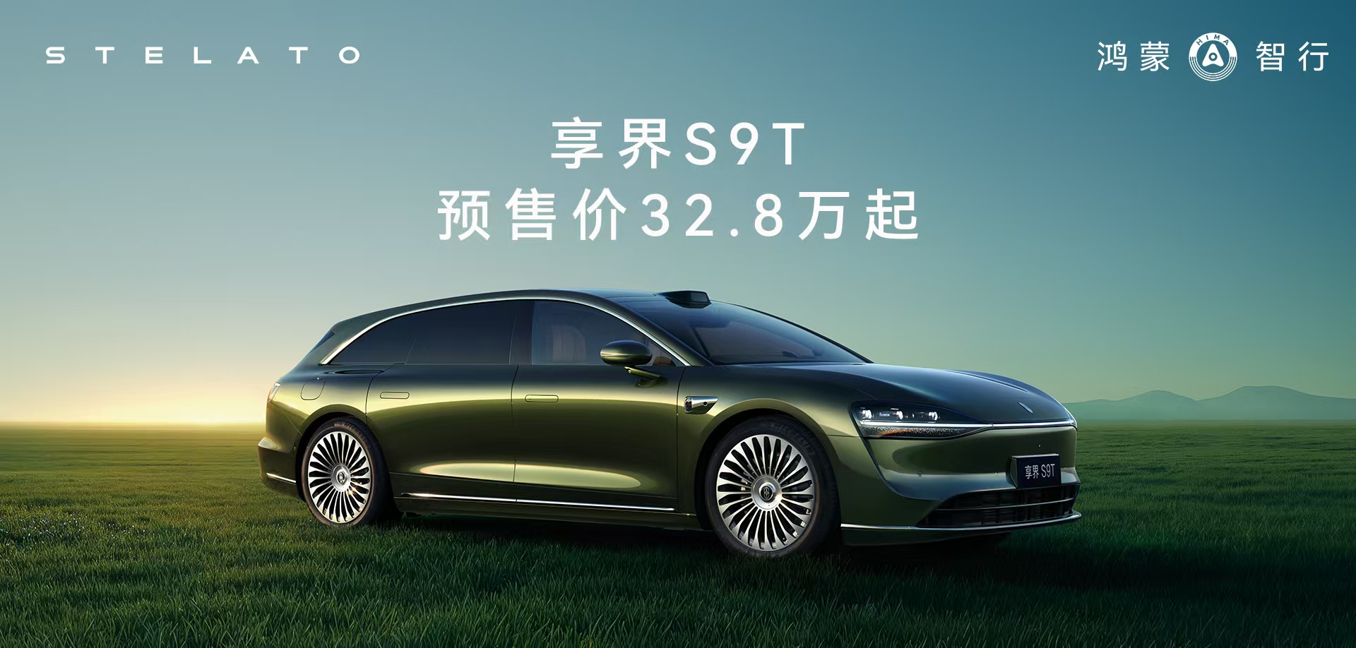 开云app登录入口app(中国)官方网站