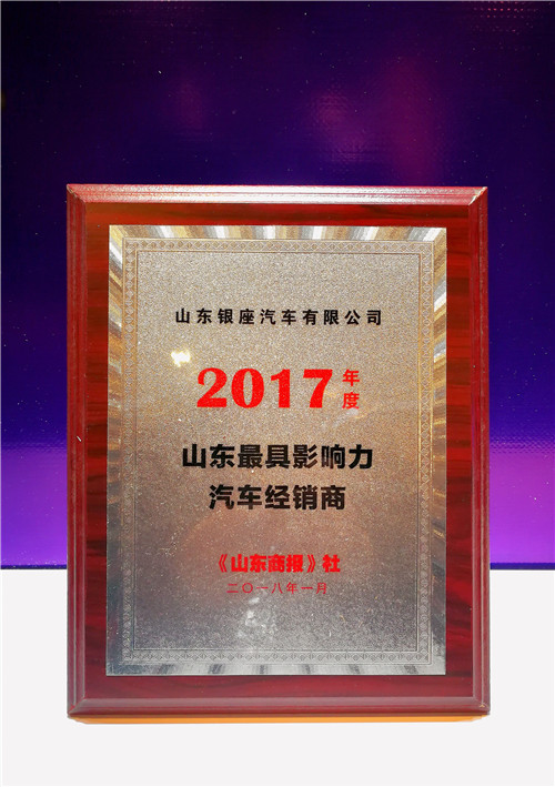 微信图片_20180202110301.jpg
