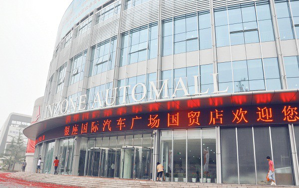 格式工厂DSC_0168 - 副本.jpg